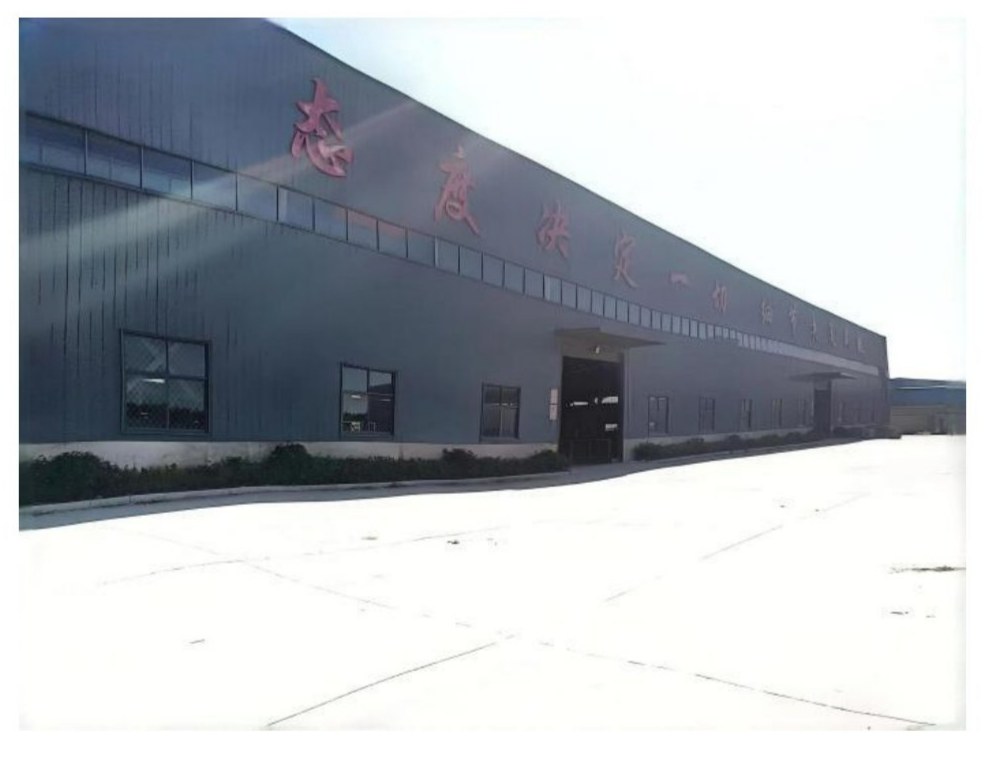 Xuzhou plant