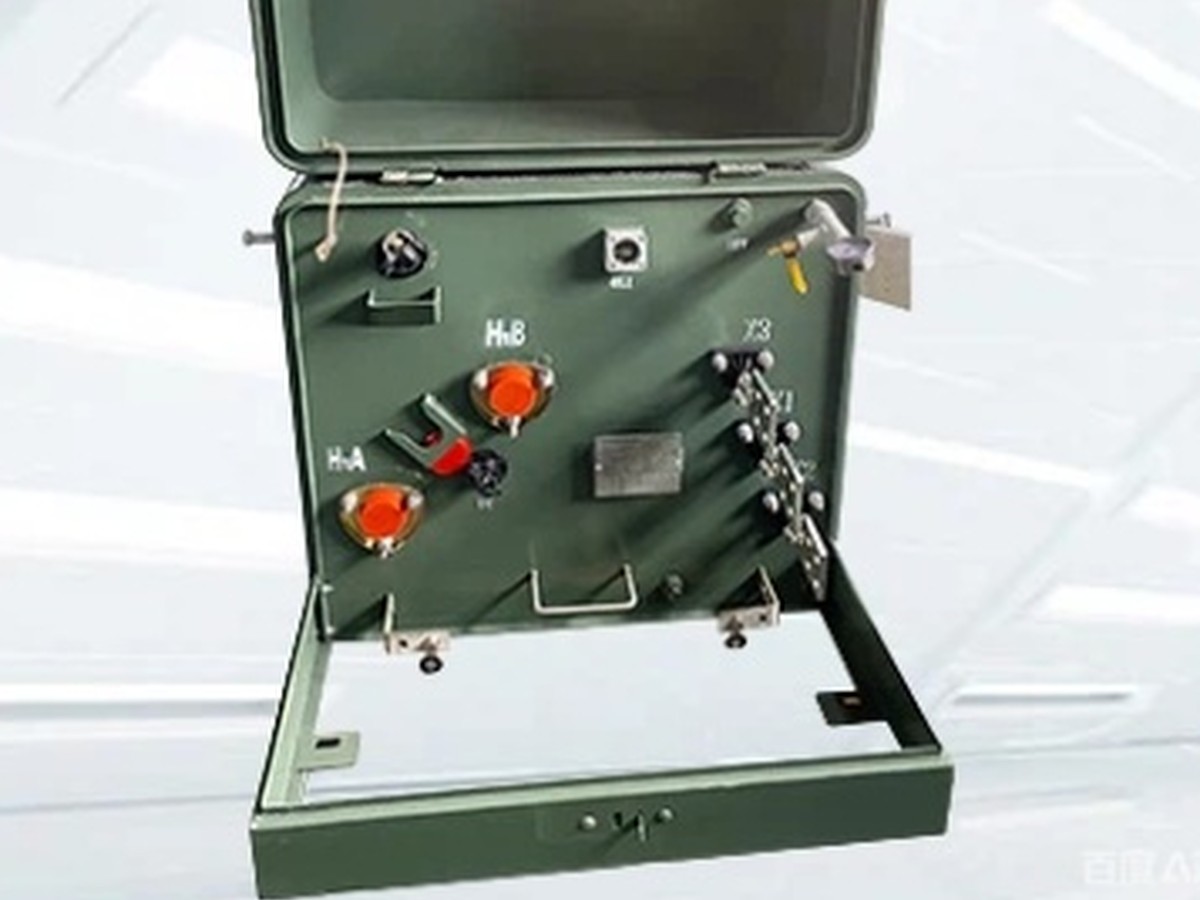 Pad-Mounted